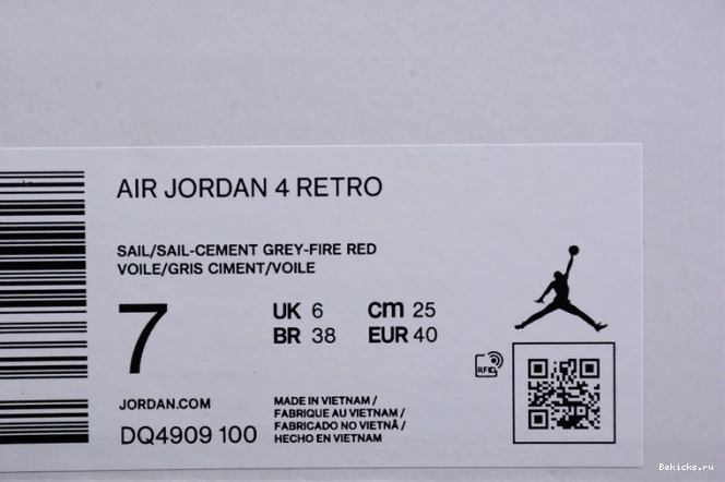 Cheap BK blank canvas dq4909-100 jordan (w) retro 4 1129